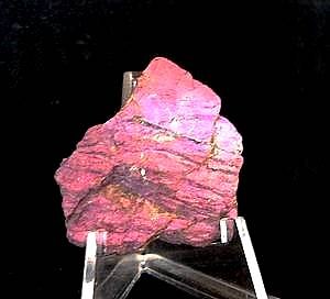 PURPURITE(30gr/3.7cm)