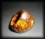 BRONZITE MARQUISE RING(22gr/size to tell)