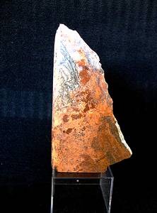 STONE OF SAVOIE ARC 2000 ( 90gr/8.7cm)