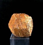 GARNET(115gr/4.5cm)