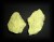 SULFUR X2(115gr/about 5cm)