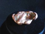 NATIVE COPPER2 ( 100gr/5.8cm)