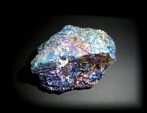 CHALCOPYRITE ( 130gr/5cm)