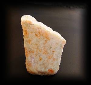 SUNSTONE 2( 70 gr / 4.6cm)