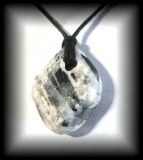 STIBINE PENDANT(18 gr/4.3 cm)