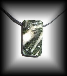 GREEN TOURMALINE PENDANT 2(15 gr/3.1 cm) 