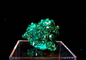 DIOPTASE ( 15gr/2.5cm)