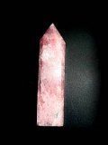 PETALITE TAILLEE (30g/6cm)